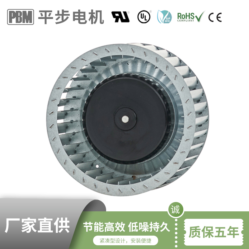 机房空调中的EC风机解决方案