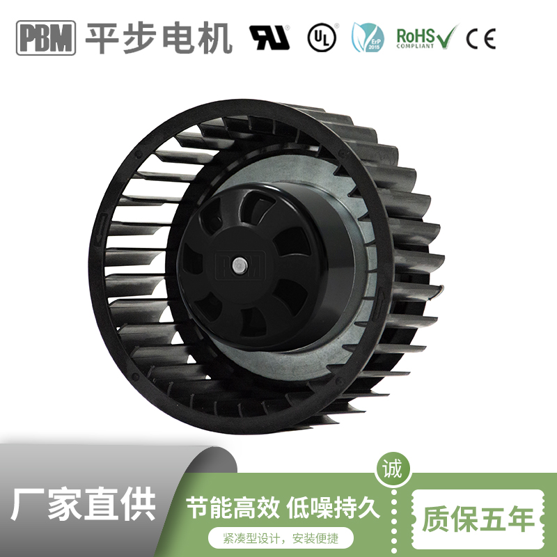 如何解决带座离心风机轴承渗油问题