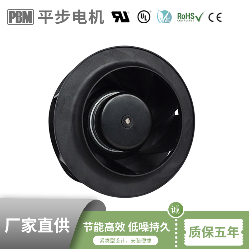 高能效离心风机速度不稳如何解决处理？