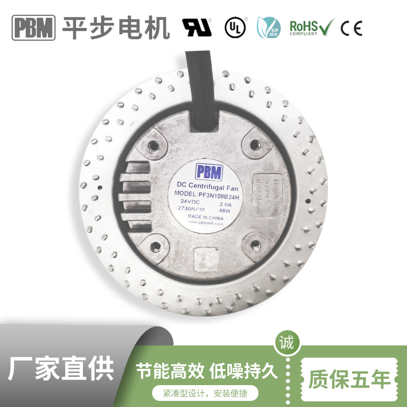 正式运行的高压离心通风机注意问题