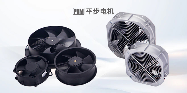 什么影响了轴流风机的价格？