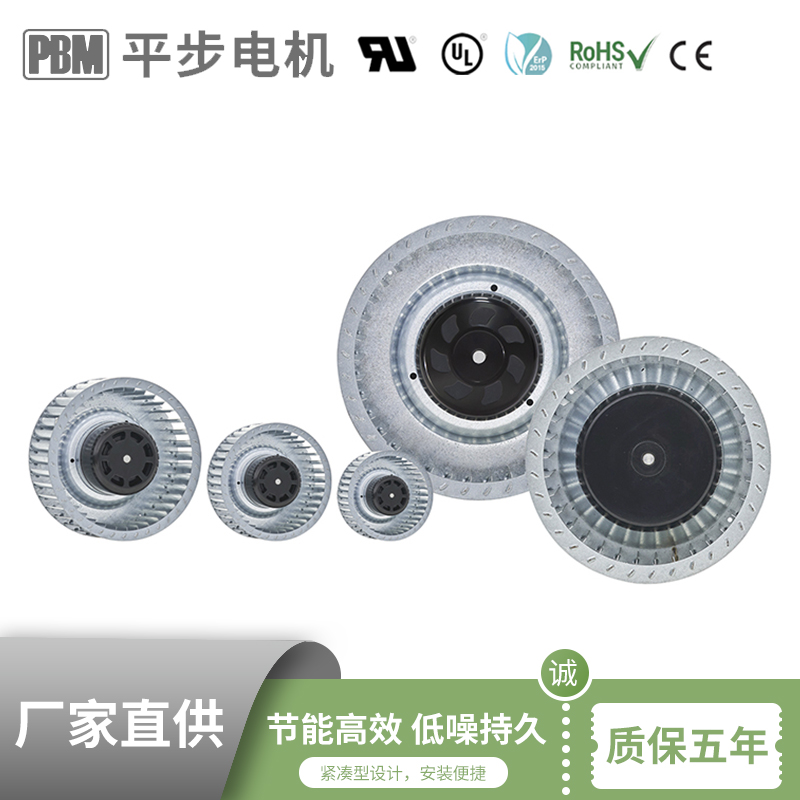 不锈钢离心风机容易磨损的部件有哪些？