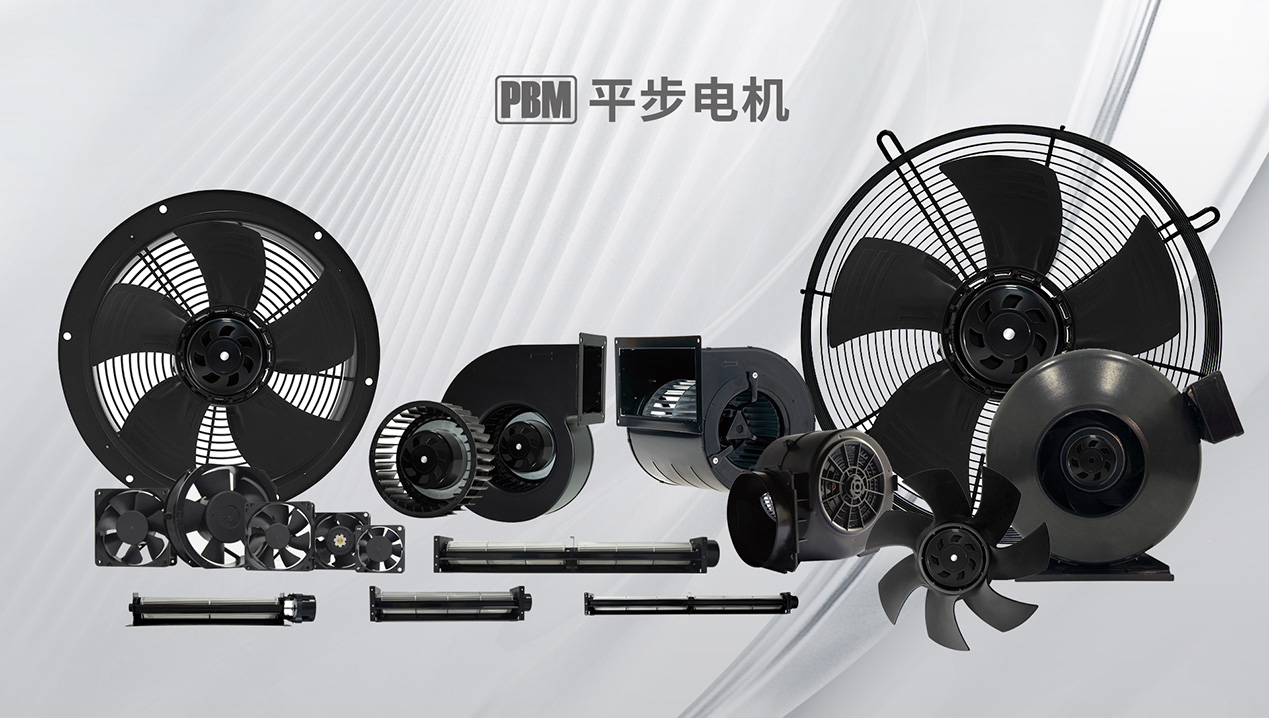 卓越通风展示:在AWE展会探索PBM令人惊叹的...
