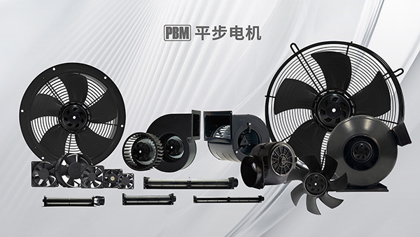 双进风蜗壳风机性能特点及行业应用